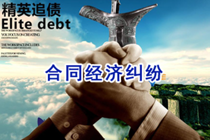 如何向法院提起欠款不还的诉讼？